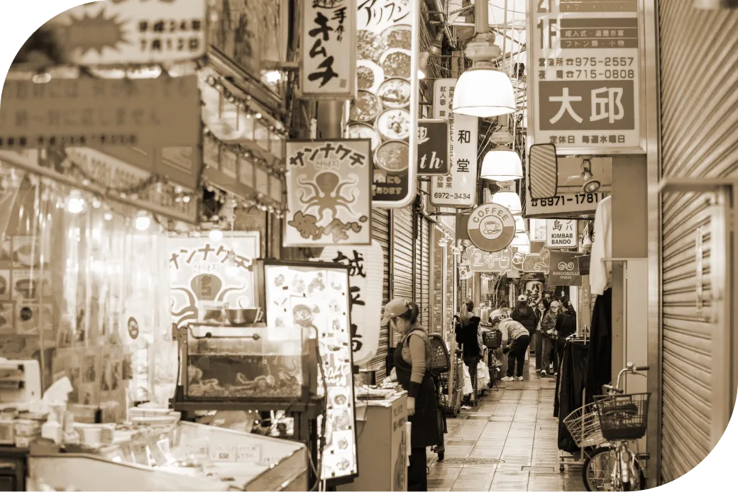 鶴橋商店街の風景